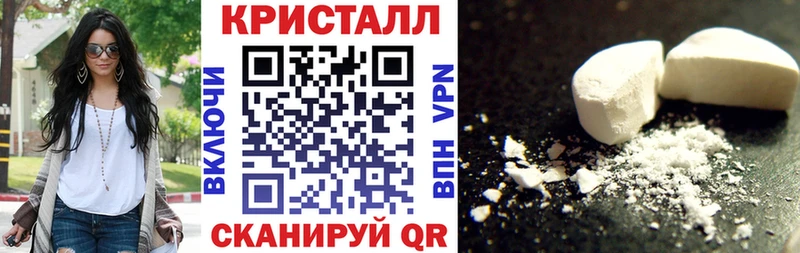 Amphetamine 97% Малоархангельск