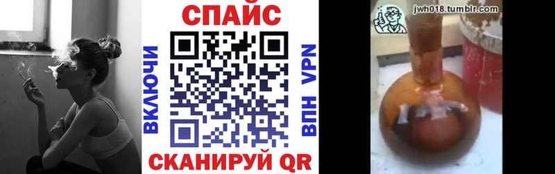 БУТИРАТ Butirat  блэк спрут ссылки  площадка какой сайт  Малоархангельск 