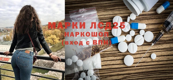 Альфа ПВП Арсеньев