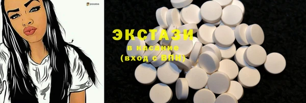 твердый Балахна