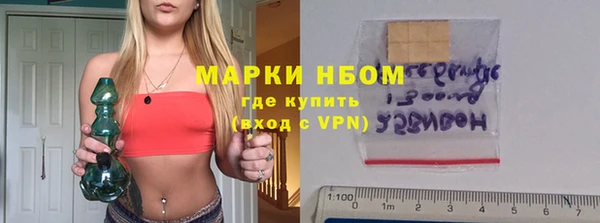 Альфа ПВП Арсеньев