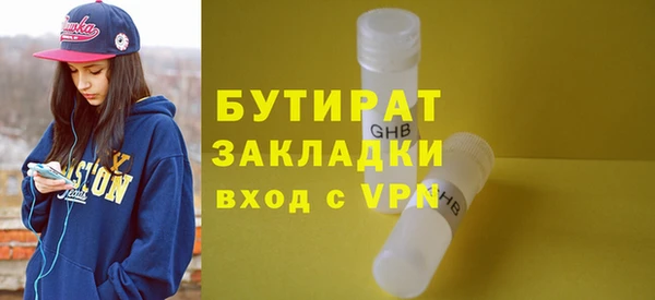 твердый Балахна