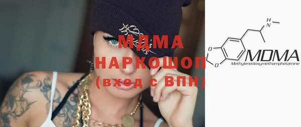2c-b Баксан
