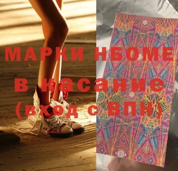 дмт Алексин