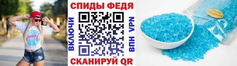 кракен маркетплейс Малоархангельск Первитин винт